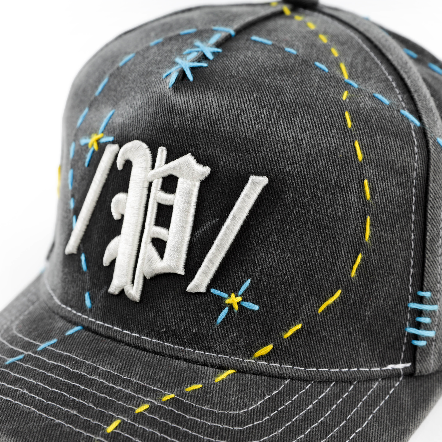 RILA X /PARADOX/ SASHIKO CAP